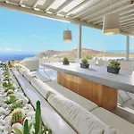 Villa Dream Sunset Views Mikonos Agrari (Mykonos)
